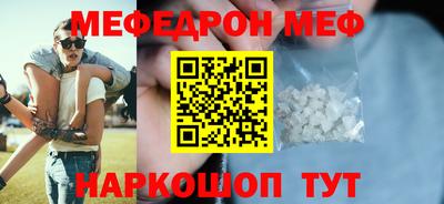ПСИЛОЦИБИНОВЫЕ ГРИБЫ Бузулук