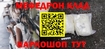 ПСИЛОЦИБИНОВЫЕ ГРИБЫ Бузулук