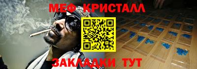 ПСИЛОЦИБИНОВЫЕ ГРИБЫ Бузулук
