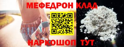 ПСИЛОЦИБИНОВЫЕ ГРИБЫ Бузулук