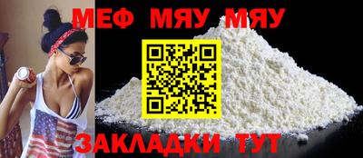 ПСИЛОЦИБИНОВЫЕ ГРИБЫ Бузулук