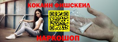 мескалин Бугуруслан