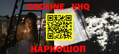 ПСИЛОЦИБИНОВЫЕ ГРИБЫ Бузулук