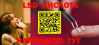 ПСИЛОЦИБИНОВЫЕ ГРИБЫ Бузулук