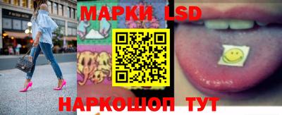 ПСИЛОЦИБИНОВЫЕ ГРИБЫ Бузулук