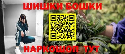 мескалин Бугуруслан