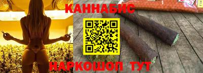 ПСИЛОЦИБИНОВЫЕ ГРИБЫ Бузулук