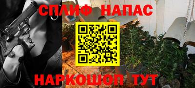 ПСИЛОЦИБИНОВЫЕ ГРИБЫ Бузулук