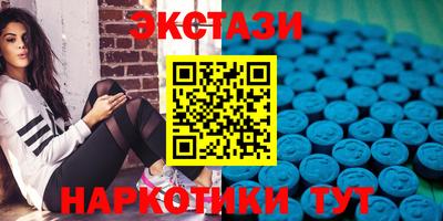 мескалин Бугуруслан