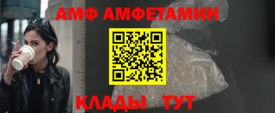 мескалин Бугуруслан