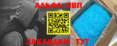 мескалин Бугуруслан