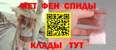 мескалин Бугуруслан