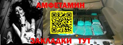 мескалин Бугуруслан