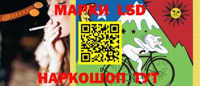 ПСИЛОЦИБИНОВЫЕ ГРИБЫ Бузулук