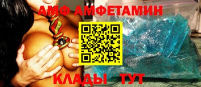 ПСИЛОЦИБИНОВЫЕ ГРИБЫ Бузулук