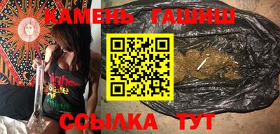 ПСИЛОЦИБИНОВЫЕ ГРИБЫ Бузулук