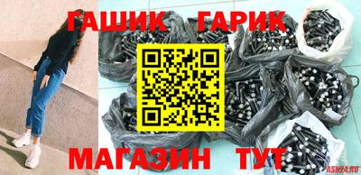 мескалин Бугуруслан