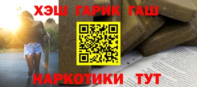 ПСИЛОЦИБИНОВЫЕ ГРИБЫ Бузулук