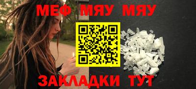 ПСИЛОЦИБИНОВЫЕ ГРИБЫ Бузулук