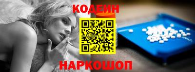 ПСИЛОЦИБИНОВЫЕ ГРИБЫ Бузулук
