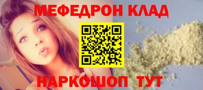 ПСИЛОЦИБИНОВЫЕ ГРИБЫ Бузулук