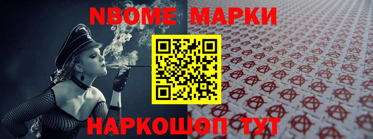 ЛСД экстази ecstasy Рыбинск