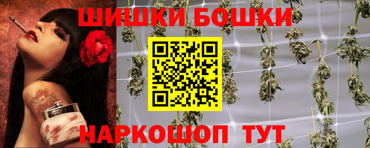 Канабис ГИДРОПОН Рыбинск